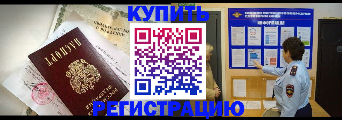 форма 3 в Ельце
